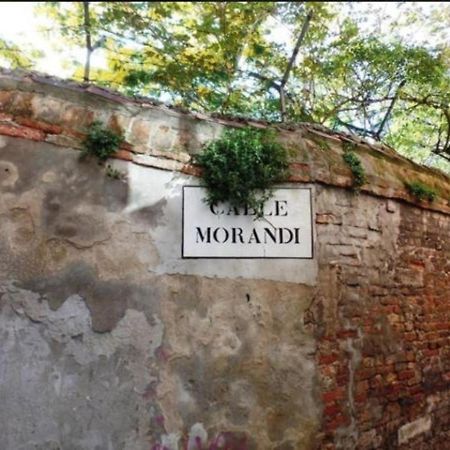 شقة Ca' Morandi البندقية المظهر الخارجي الصورة